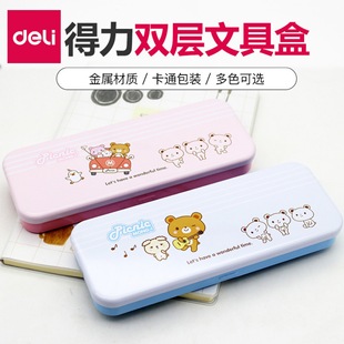 ����95560�W���U�P�� ��ͨ�p���ľߺн�����Ůͯ��ͯ�F�P�а��]