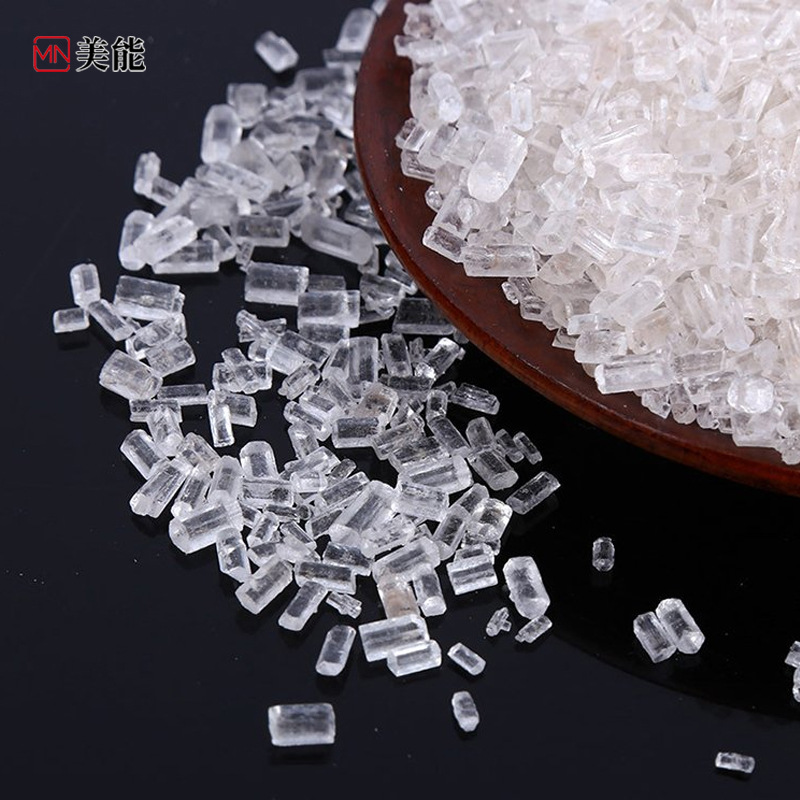 大苏打硫代硫酸钠粉末25公斤水产养殖专用锦铁硫代硫酸钠工业级