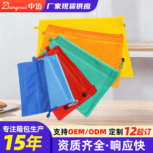 �S�Ҷ������lӡˢlogo�p�ӊA�W���Ӻ���߅��ĥɰ��ˮa4�ļ����W��