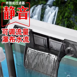 Haijiang: Fish Tank Aquarium Wall-mounted Filter Oil-absorbing Film External Mini Filter Five-flavor Filter Cotton