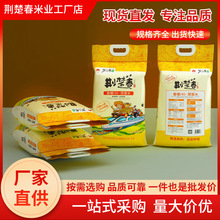 �G�����ЙCʳƷ��������s�Z�������b�����׾���20���b�F؛���l