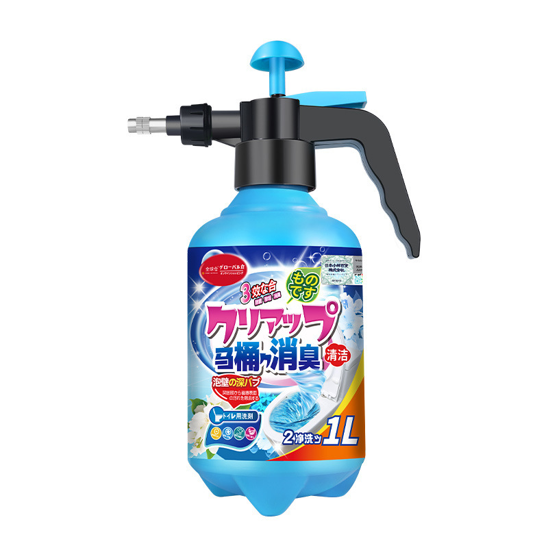 世界倉庫便器強力除菌スケール消臭洗浄剤便器洗浄液の洗浄剤|undefined