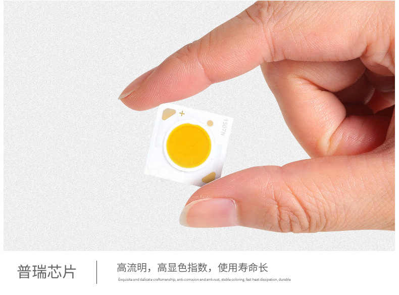 详情_16.jpg