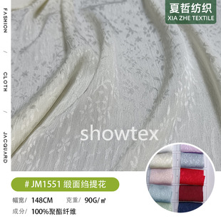 �F؛JM1551 ����UС���ỨȾɫ�ײ���]�h��������˯����������