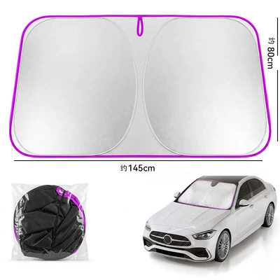 Sun shade insulation sunshade curtain, interior sunshade - 14580cm-sealed-opp-bag-titanium-silver-single-layer-front-panel-with-purple-edging