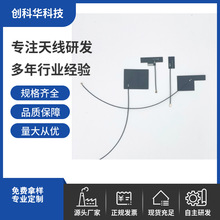 wifi�쾀2.4G����fpcܛ5.8G�p�l�NƬZigBee�{�������������·��