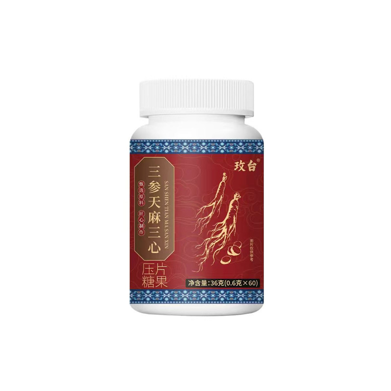 Mint Honeysuckle Vitamin B Probiotic Tablets Sports Nutrition Endurance Support 100 Tablets in use