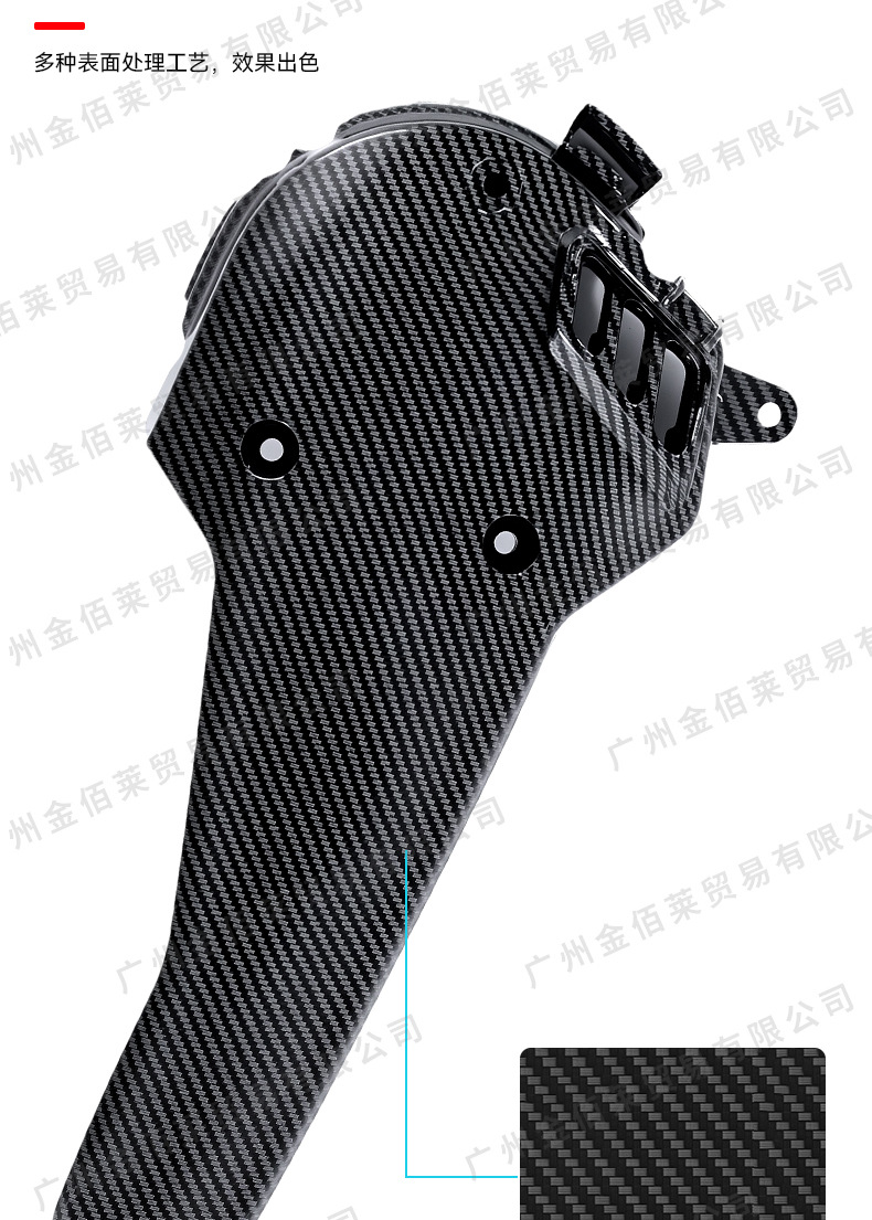 Suitable for Pcx160 Motorcycle Exhaust Pipe Heat Shield, Retro Modification Accessories, Heat Shield Wholesale