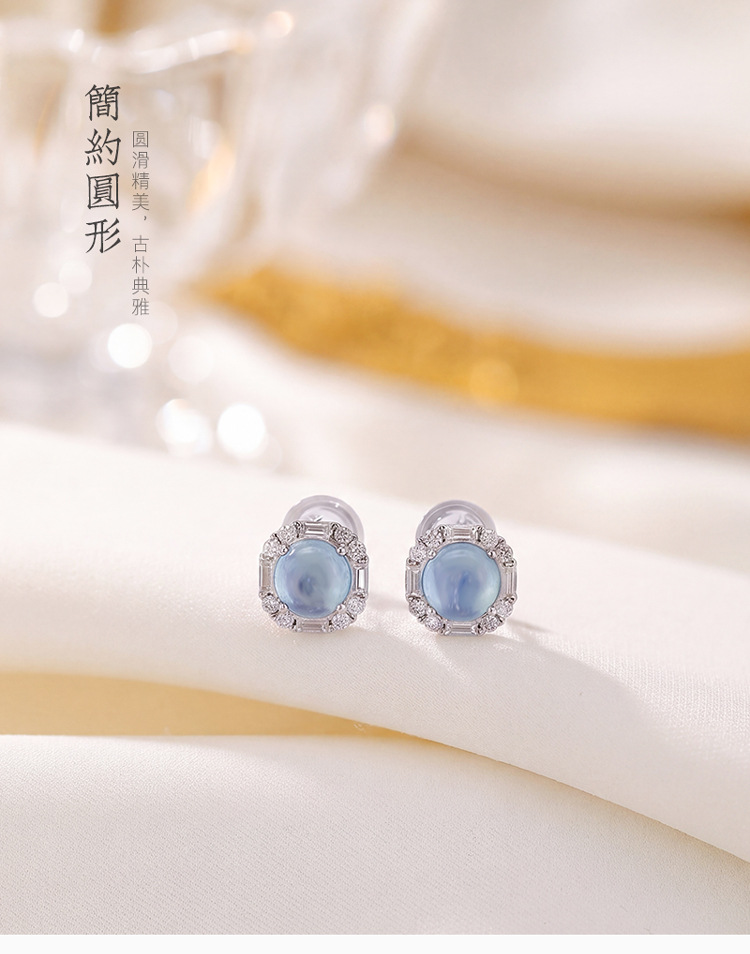 Khuyên tai bạc S925 hình tròn đính đá xanh biển phong cách đơn giản — Cặp đôi chi tiết 2
