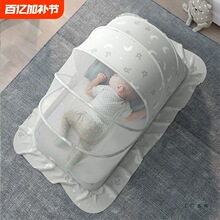 �냺��ͯ�Î��֌���С��ȫ��ʽ�����ֿ��ۯBͨ�����Î��ڹ��y