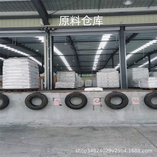 �N�� ��˹��basf������ irganox 1330 ����ӿ�����irganox 1330