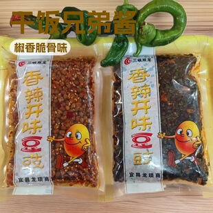 �����˲��خa�r�Ҷ����Ͷ�������ω����������u�㶹���Ӷ�ʳ