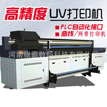 2׌ŰUVӡC ţƤUVӡC UVWӡC