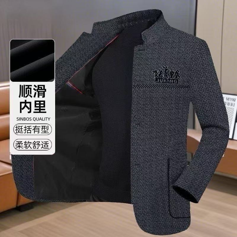 2025年高品質メンズ春秋新作中青年男性コート立襟ジャケットカジュアルコート|undefined