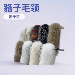 ���Ӵ�ë�Iñ�l ��� �޷��ɿ˷�Ƥ���Ië�l  ��q��ë�I�F؛