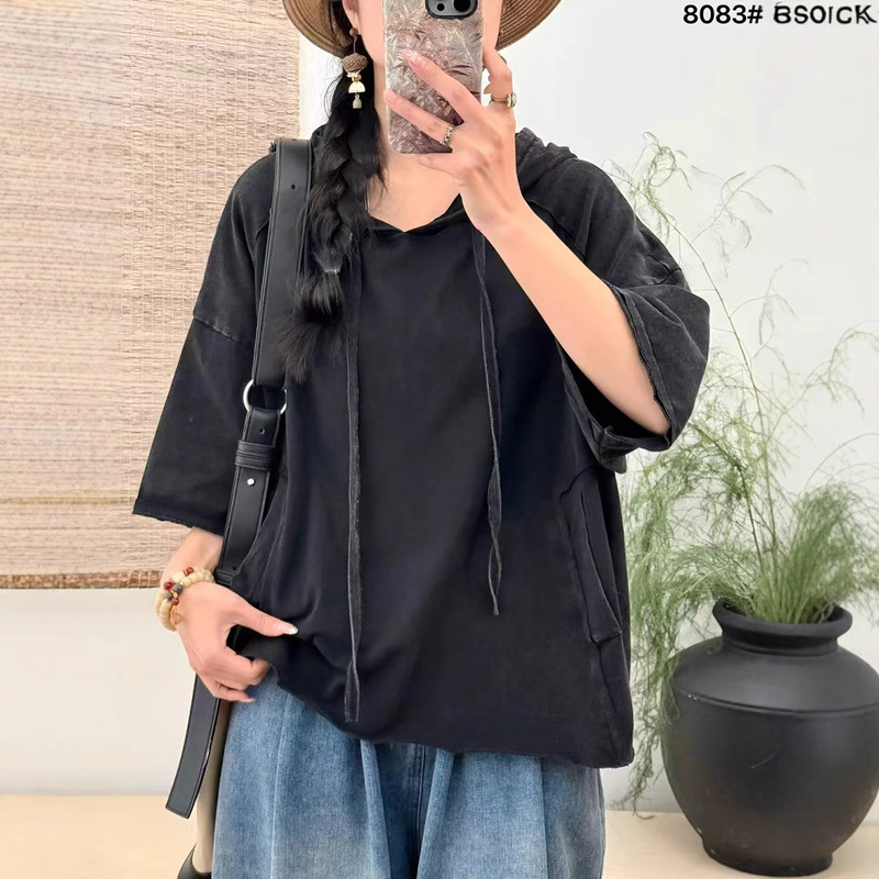 Super Color Old Solid Color Hooded Fashion Elegant All-match Mid-sleeve T-shirt Artistic Casual Pullover Top Base Women's Clothing