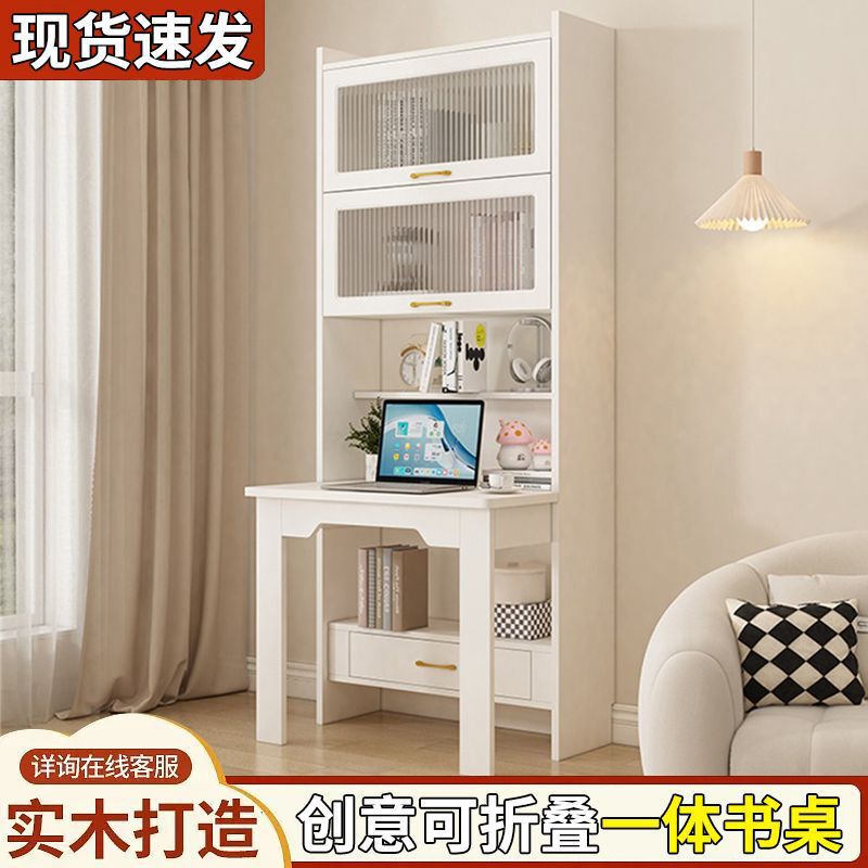 Folding Computer Desk Household Integrated Desk Cabinet Small Apartment Cream Style Bedroom Solid Wood Foldableing Desk Invisible Table