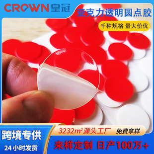 ����͸���o�ۼ{���p���z������ճ܇�d�[���̶���ճ�ȁ������p���z