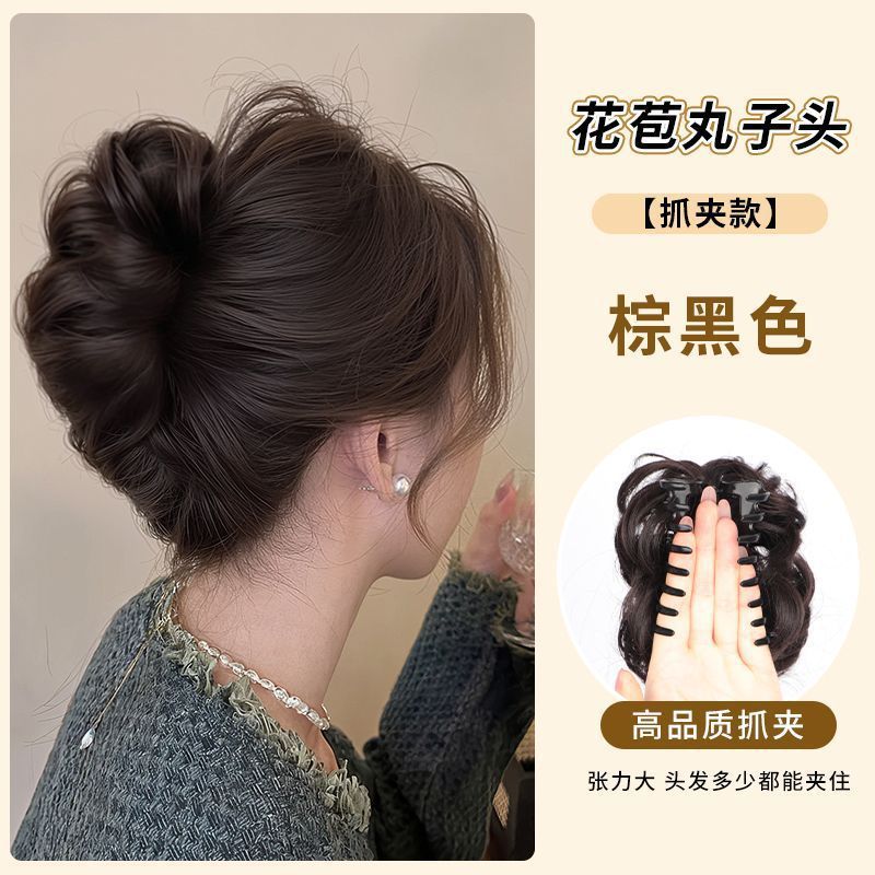 丸子头假发千金花苞头抓夹盘发神器仿真发网红高颅顶大抓夹花苞头|undefined