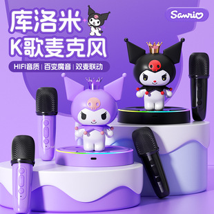 2025 New Kuromi Bluetooth Audio Microphone All-In-One Cute Ornaments High-Looking High-Volume Desktop Speakers