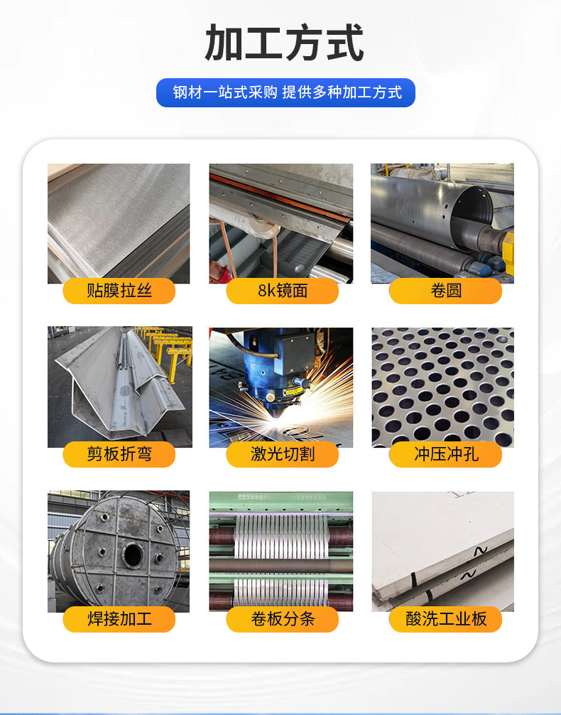 G-_梁萍_2025年_2025年5月_无锡铭新特钢有限公司