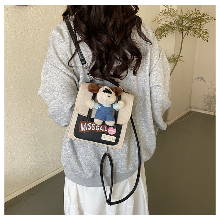 undefined