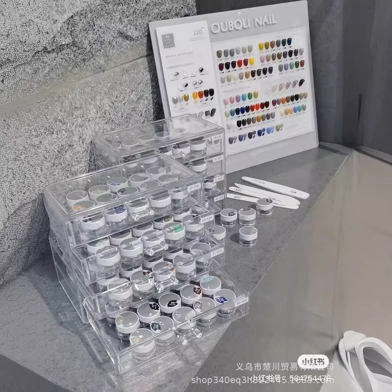 Nail Art Jewelry Box Nail Polish Adhesive Storage Japanese Phototherapy Adhesive Storage Box Acrylic Transparent Drawer Storage Box