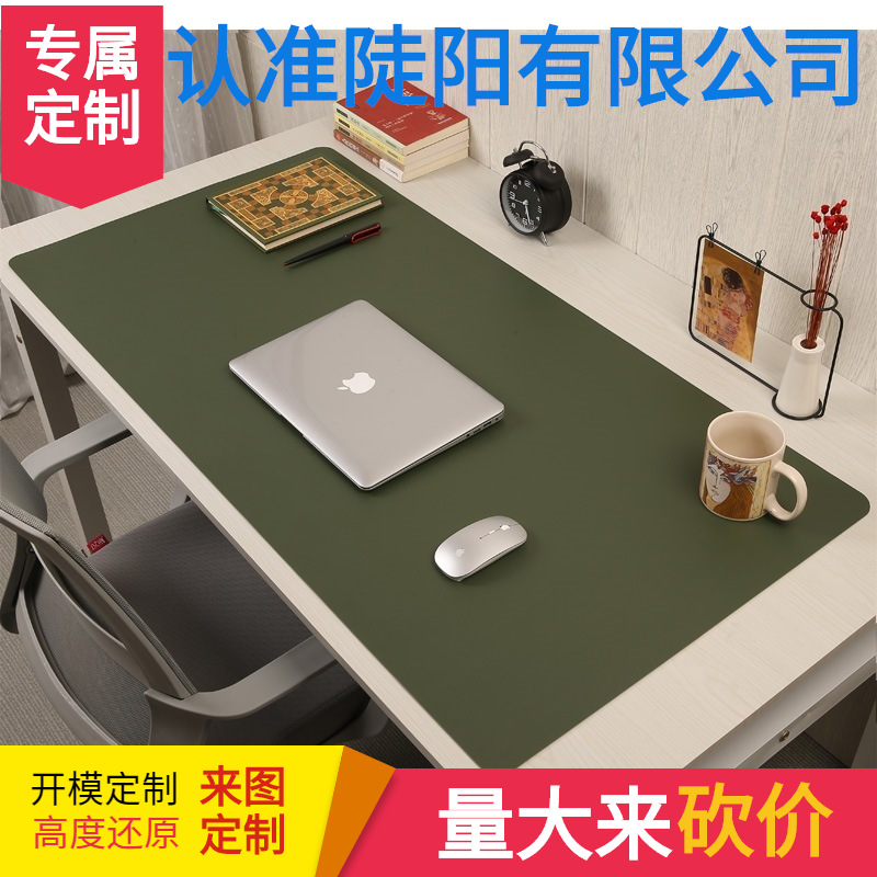 마우스 패드, 책상 패드, 초대형 노트북 패드, 키보드 패드, 책상 패드, 어린이 학습 패드