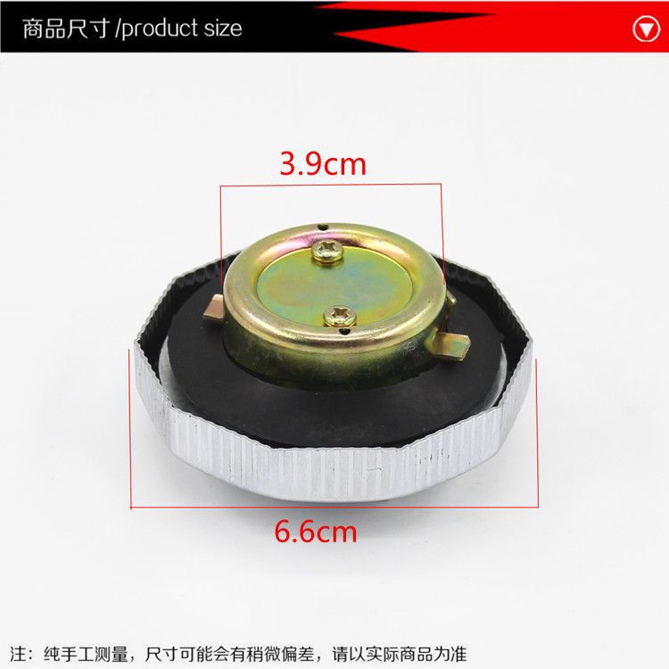 Repuestos para Motocicletas Tianhong TH90 Jialing 70 JH70, Tapa del Tanque de Combustible, Triciclo para Personas Mayores, CD Dayang 90, Cerradura del Tanque de Combustible