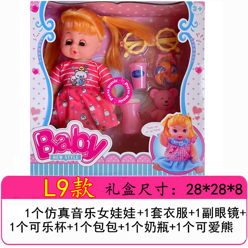 O1CN01hiEyJu2H3Z73mfu57_!!2200