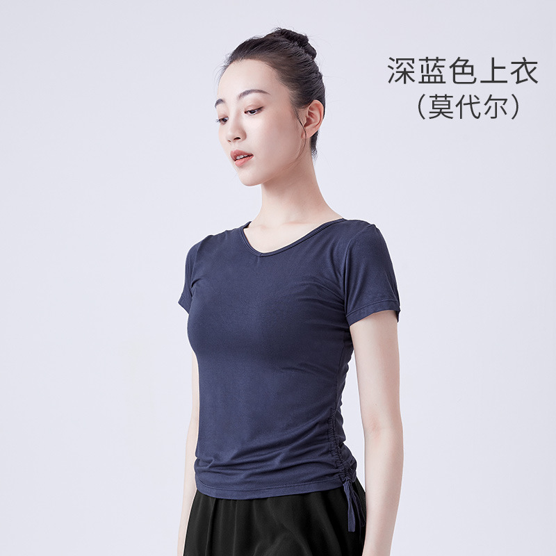Danza práctica ropa cuerpo nueva ropa de entrenamiento de las mujeres tops de las mujeres modal danza moderna profesor Ropa de baile