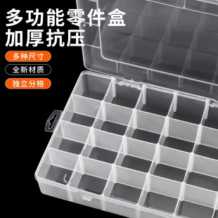 �ָ����������ռ{��24��͸���~�۝O�����չʾ����~�۷��b��