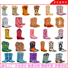 �羳��ɫ�r��Ь�Ӳ��Nñ����q���B�wѥ���a���N�·��b�o���Ʒ