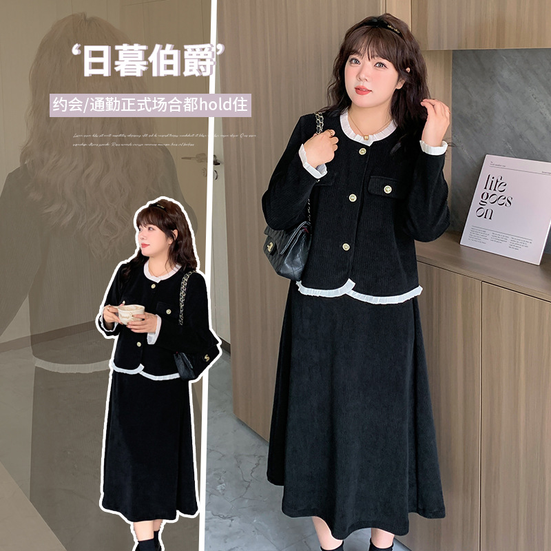 XL-5XL大きいサイズ2点セット