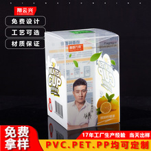 Ϻ͸pvcbжpet͸ӡˢPPĥɰбyzۺж