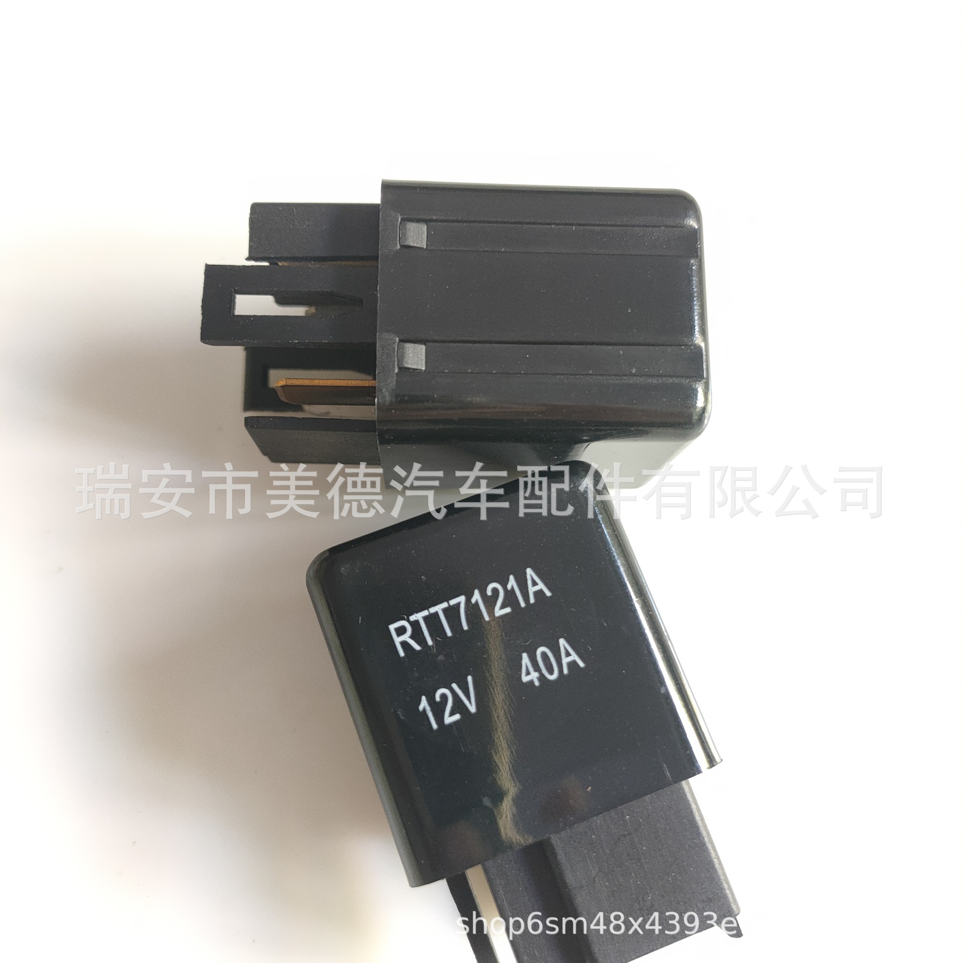 供应 RTT7121 小型继电器 12V 汽车继电器 40A 厂家直供 品质保证