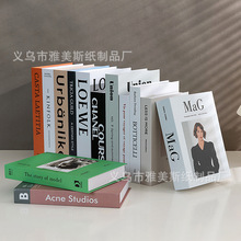北欧现代简约假书仿真书摆件房间书柜桌面家居装饰品拍摄道具摆设