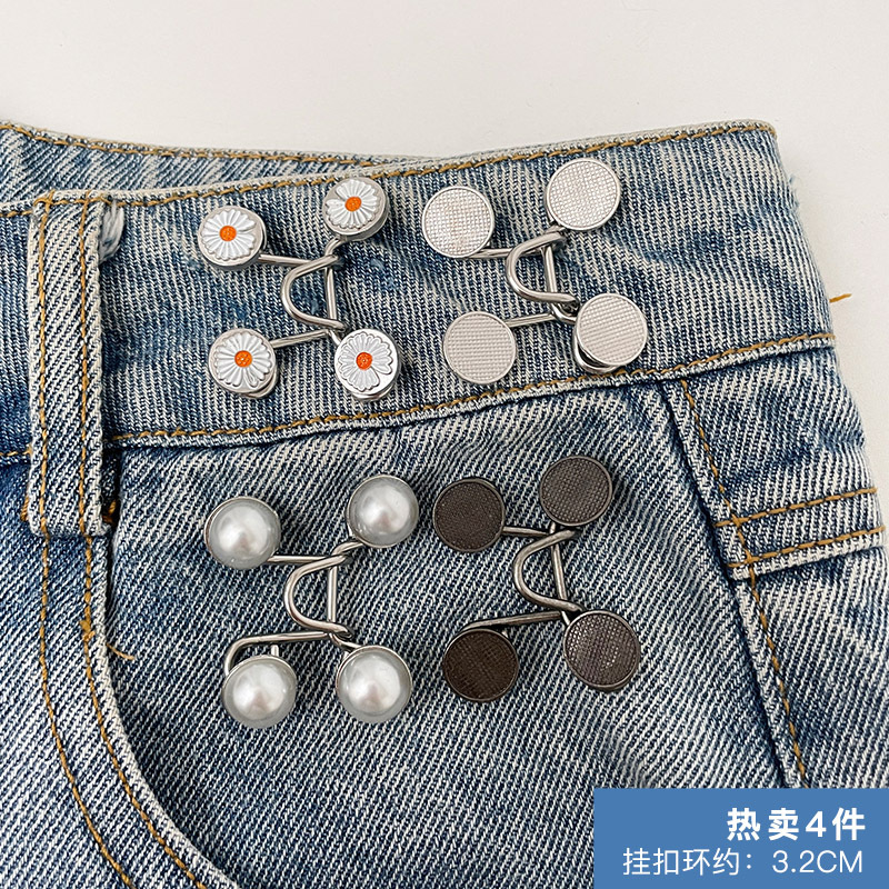 Pantalones cintura hebilla moda cintura corrección artefacto femenino anti-exposición broche de alto grado ajustable desmontable botón oculto hebilla