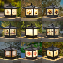 柱头别墅庭院户外大门口灯围墙新款接电围挡太阳能防水2024栏杆灯