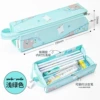 Mofumofu light blue