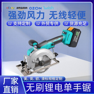 �늈A�����ľ���ʯ�C��늈A�P䏶๦��䏲�5�������и�C