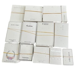100 sheets of new earrings cardboard, earrings, ear studs, small jewelry packaging cards, tag printing cardboard