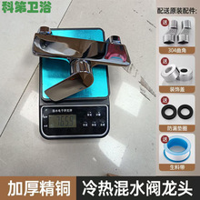 厂家批发家用全铜花洒主体太空铝主体花洒套装酒店浴室卫生间公寓