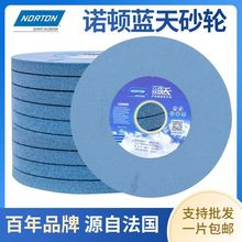 砂轮618手摇小磨床平面磨床专用砂轮模具钢45#钢厂家直销