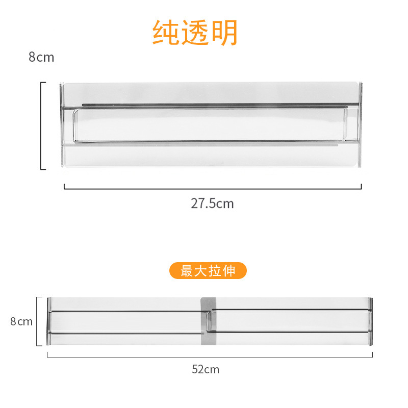 투명 색상