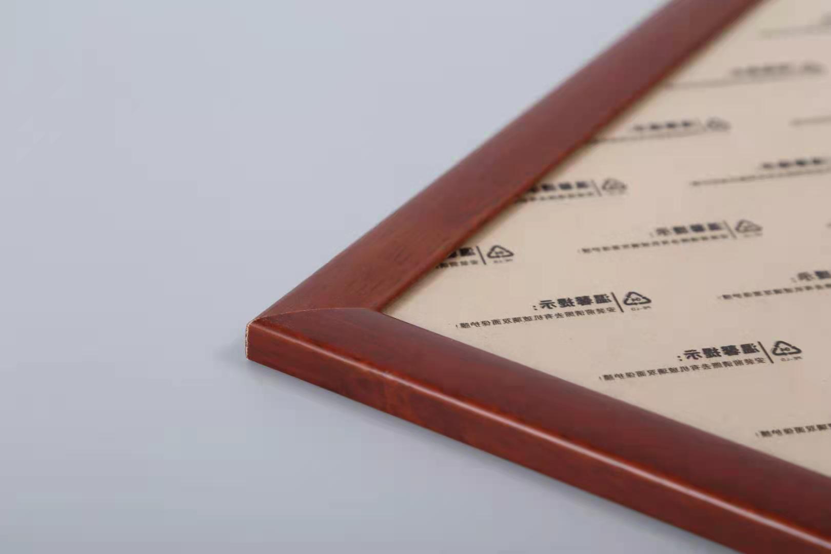 微信图片_20210403002510