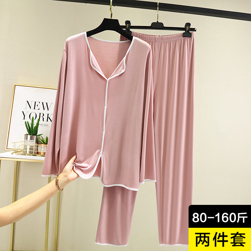 Modal long-sleeved T-shirt Women's Spring and Autumn plus size loose thin pajamas suit Korean style versatile slimming casual top