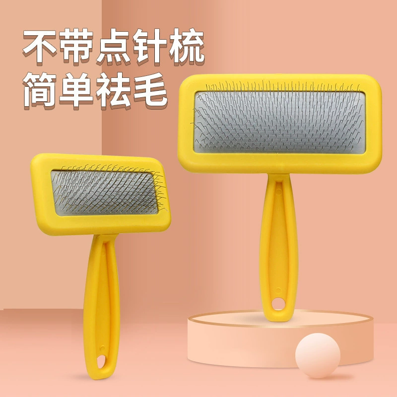 Хартли гребень для волос для собак гребень для кошачьих волос чистящий гребень для игл Тедди Расческа с открытым узлом щетки поставки 6