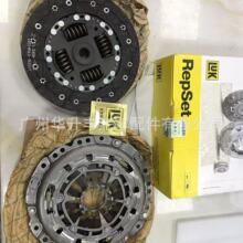 621304309 �x�������PƬ Clutch Pressure Plate Cost LUK