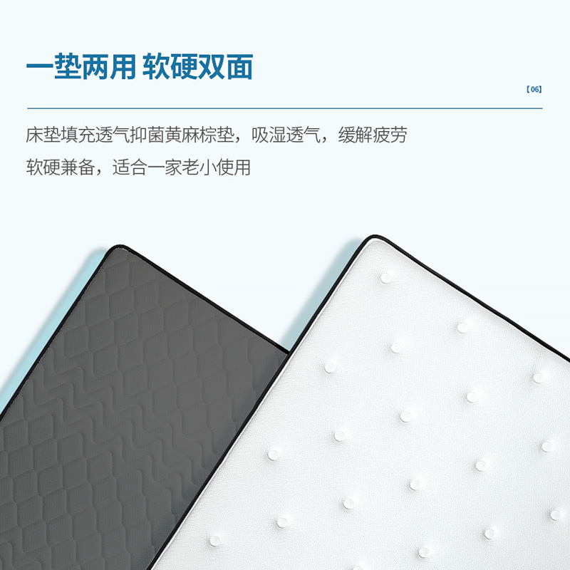 S型精细黄麻硬老人儿童护脊床垫高箱床榻榻米垫薄1.8m双面可用|undefined